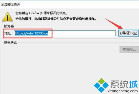 �c�����@ȡ�C��(G)��