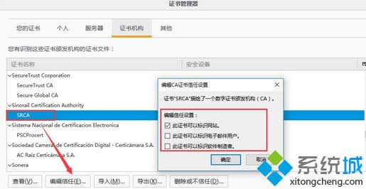 �c������݋����(E)...��