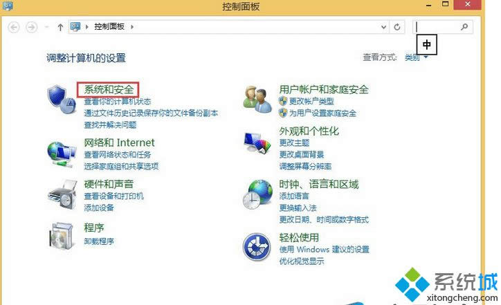 �c����ϵ�y�Ͱ�ȫ��