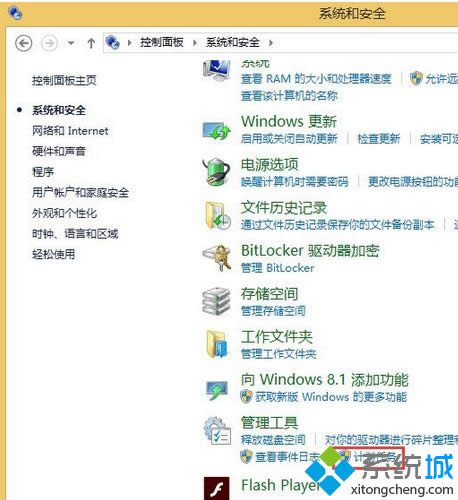 �x�񡰄��������΄ա�