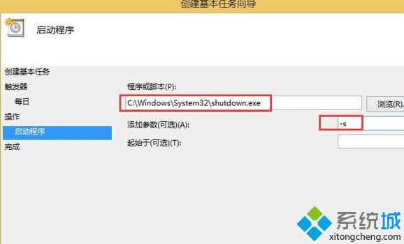 ���Ӆ�����-s���P�C���