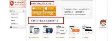 ֧�����X��