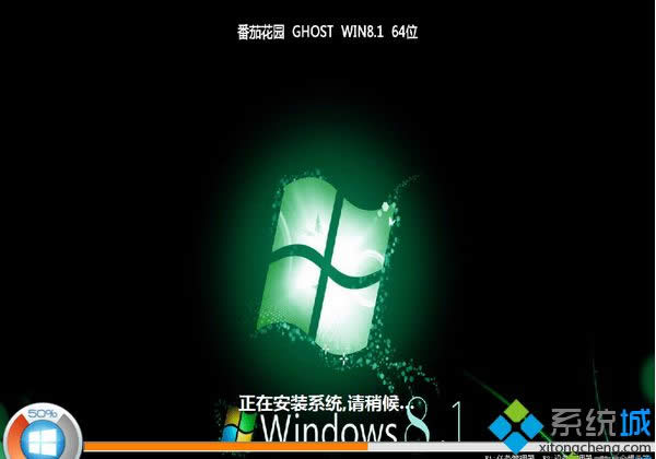 ���ѻ��@ghost win8.1 64λ��(w��n)��������