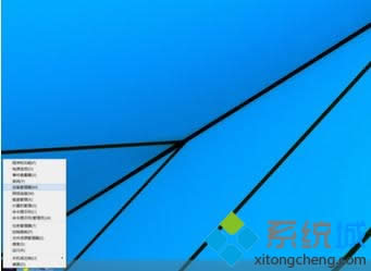 選擇“設(shè)備管理器” 選擇“設(shè)備管理器”