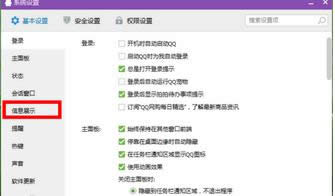 �c����ș�Ŀ�������x�