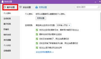 �����O���x�