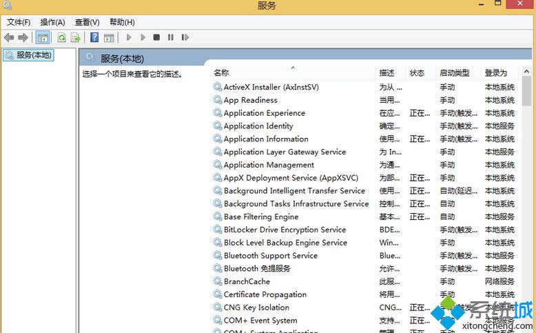 Win8ϵ�y(t��ng)����Щ����(w��)����ֱ���P(gu��n)�]