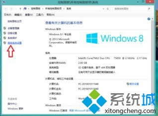 �c(di��n)���߼�(j��)ϵ�y(t��ng)�O(sh��)�á�