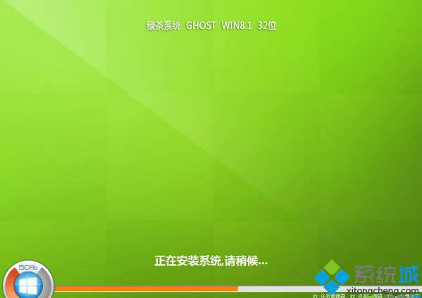�G��ϵ�yghost win8.1 64λ����������