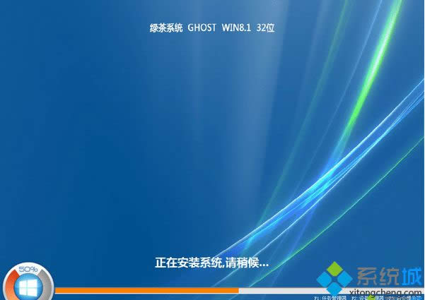 �G��ϵ�yghost win8.1 32λ�ٷ�ԭ��