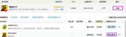 ж�d���߽�ֹ