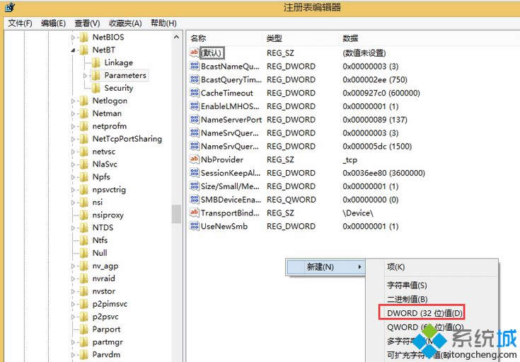 �c��DWORD��32 λ��ֵ