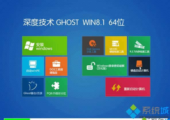 ��ȼ��gSDJS Ghost Win8.1 64λ��Ş��