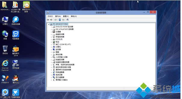 系統(tǒng)優(yōu)化 系統(tǒng)優(yōu)化