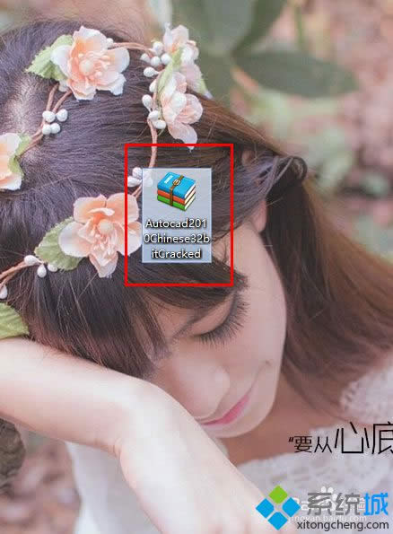 �c���ļ��A