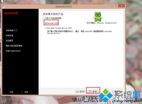 �x����һ����