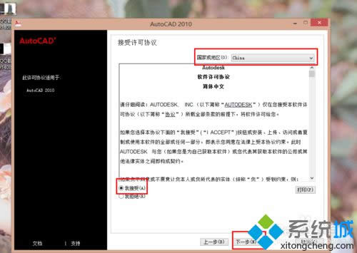 �x����һ��