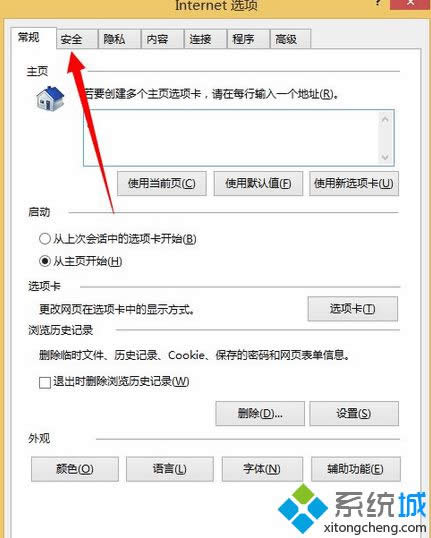 �c���Ϸ��ġ���ȫ��