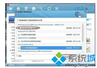 點(diǎn)擊“下一步” 點(diǎn)擊“下一步”