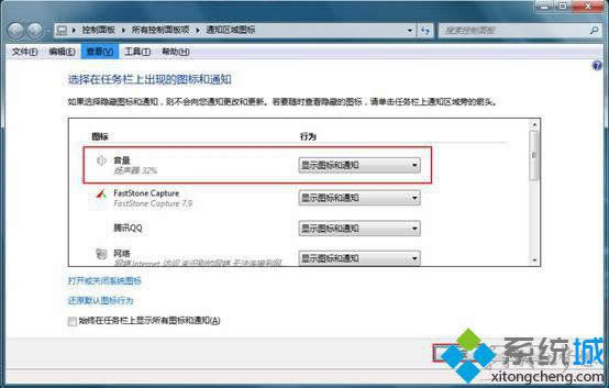 �c�����_����