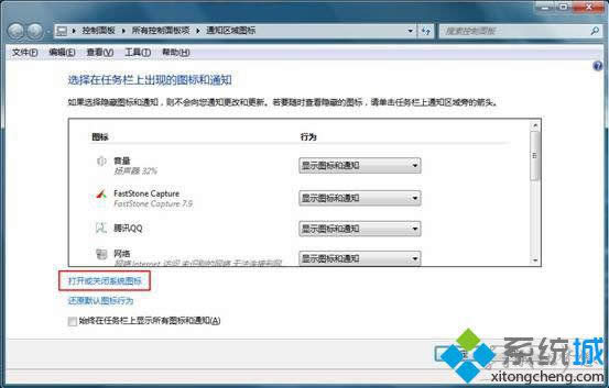 �c�������_���P�]ϵ�y�D�ˡ�