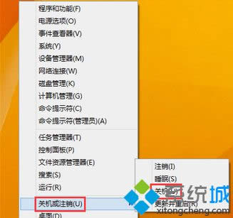 ���I�_ʼ�ˆ�