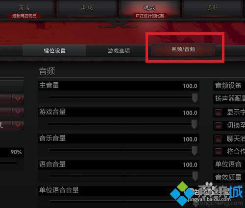 �x�� �� ҕ�l/���l��