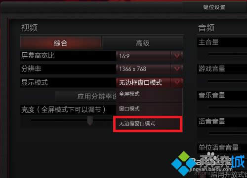 �x���o߅�򴰿�ģʽ��