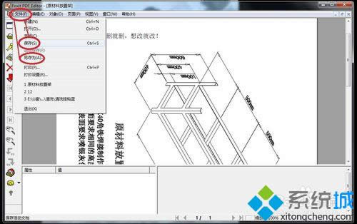 �c�������������顱