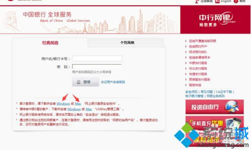 經(jīng)典風格和個人風格 經(jīng)典風格和個人風格