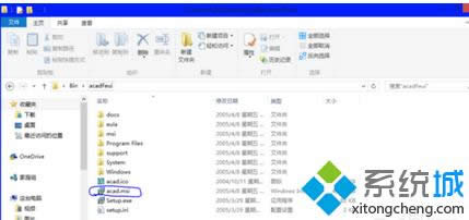 �c�����������y���