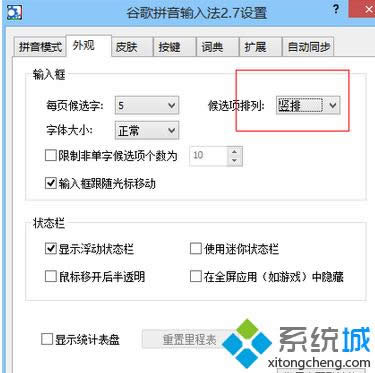 �x��ɞ顰�Q�š�