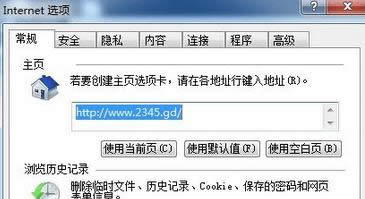 �c�����O�á�