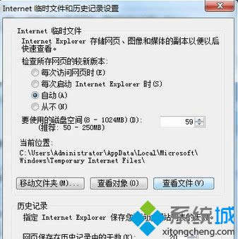 ���_���鿴�ļ���