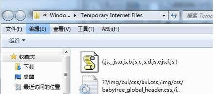 �ļ�����ŵ�λ��