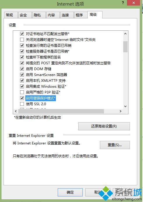 �ҵ��������������oģʽ��