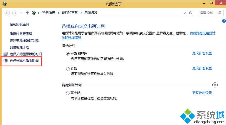 �c��������Ӌ��C˯�ߕr�g��