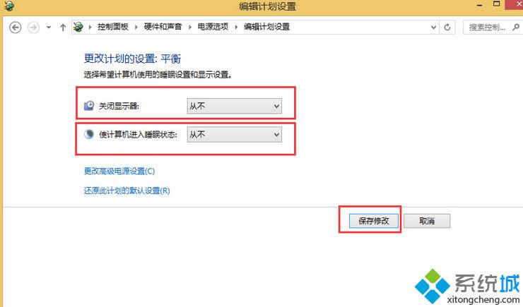 �c���������޸ġ�