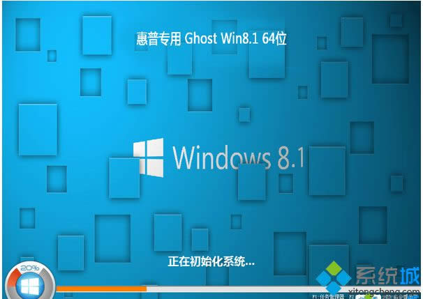 �����ϾW��ghost win8.1 64λȫ���b�C��