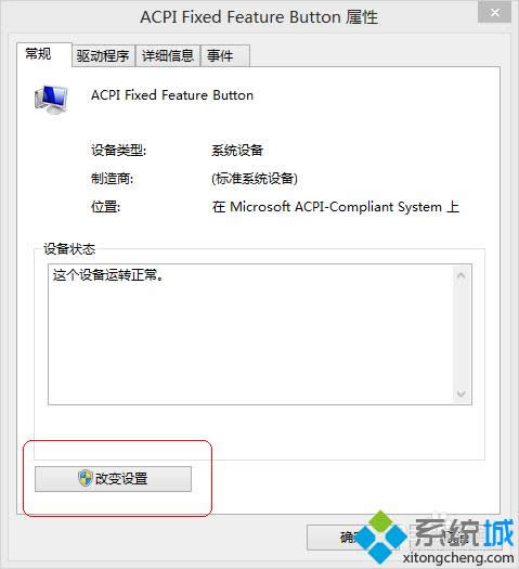 �x�񡰸�׃�O�á�