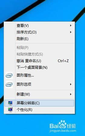 �c������Ļ�ֱ��ʡ�