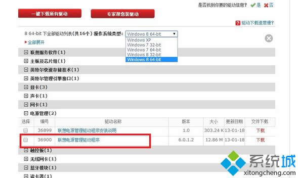 �Դ����ܛ��