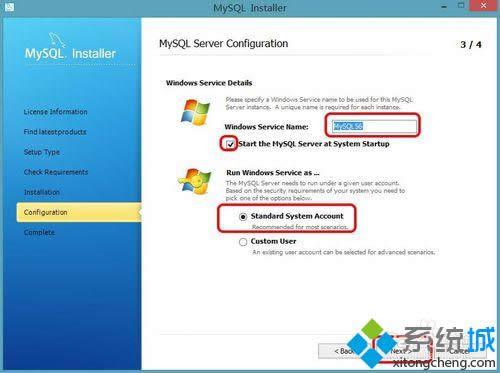 win8.1系統(tǒng)安裝mysql的詳細(xì)步驟14 win8.1系統(tǒng)安裝mysql的詳細(xì)步驟14