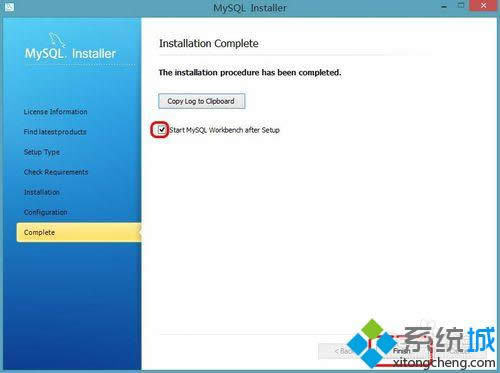 win8.1系統(tǒng)安裝mysql的詳細(xì)步驟17 win8.1系統(tǒng)安裝mysql的詳細(xì)步驟17