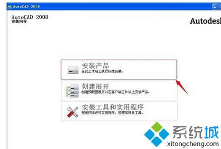 �x�񡰰��b�aƷ��