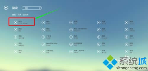 搜索結(jié)果 搜索結(jié)果