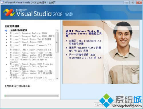 ���b�M���^��