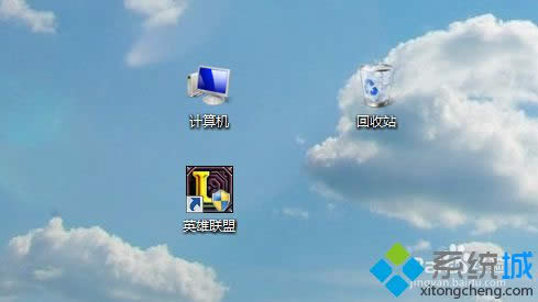 按“Windows+D” 按“Windows+D”
