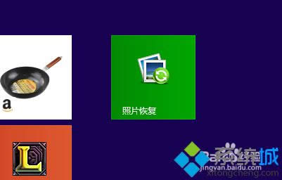 添加到“開始” 添加到“開始”