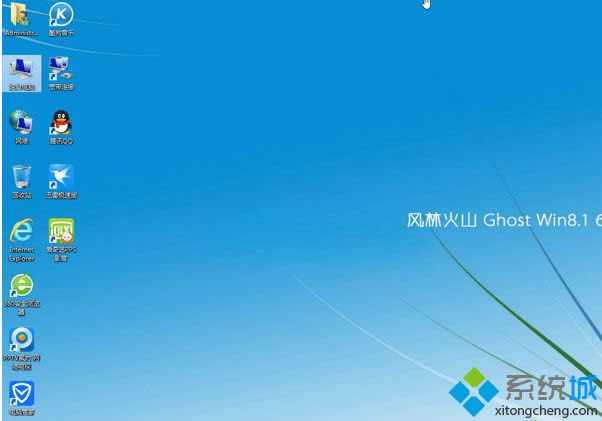 windows8.1���I��64iso�R��P��Ҫ����